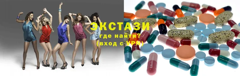 Ecstasy mix  где купить наркоту  Рыльск 