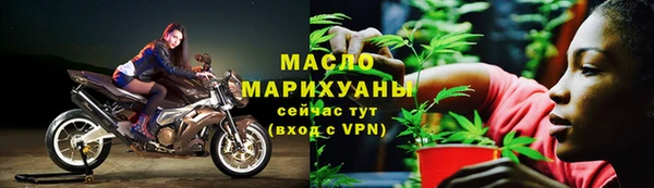 альфа пвп VHQ Верхний Тагил